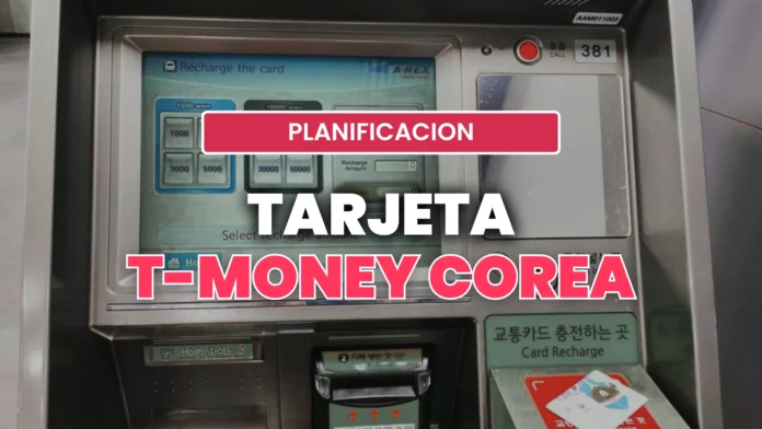 t money corea